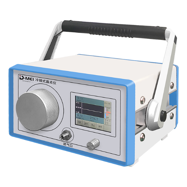 DY-LD02 Cold Mirror Dew Point Apparatus(Removable Type)-70℃~+20℃