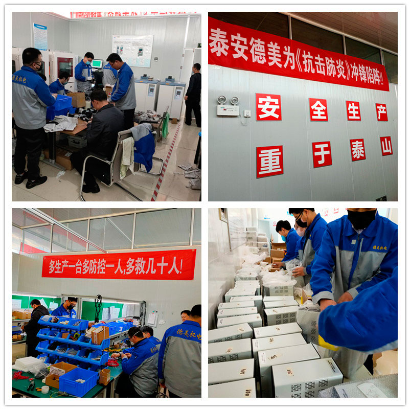 DY-HTEB標(biāo)準(zhǔn)體溫計(jì)專(zhuān)用黑體爐/標(biāo)準(zhǔn)體溫計(jì)校準(zhǔn)裝置