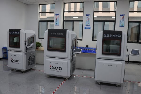 關(guān)于溫濕度檢定箱的計(jì)量小知識