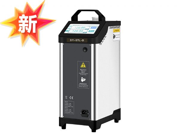 DY-GTL-D超低溫干體溫度校驗(yàn)爐（-120℃/-100℃/-80℃/-60℃~50℃）
