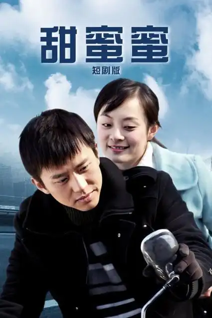 69影院-2026科幻剧 星际边界